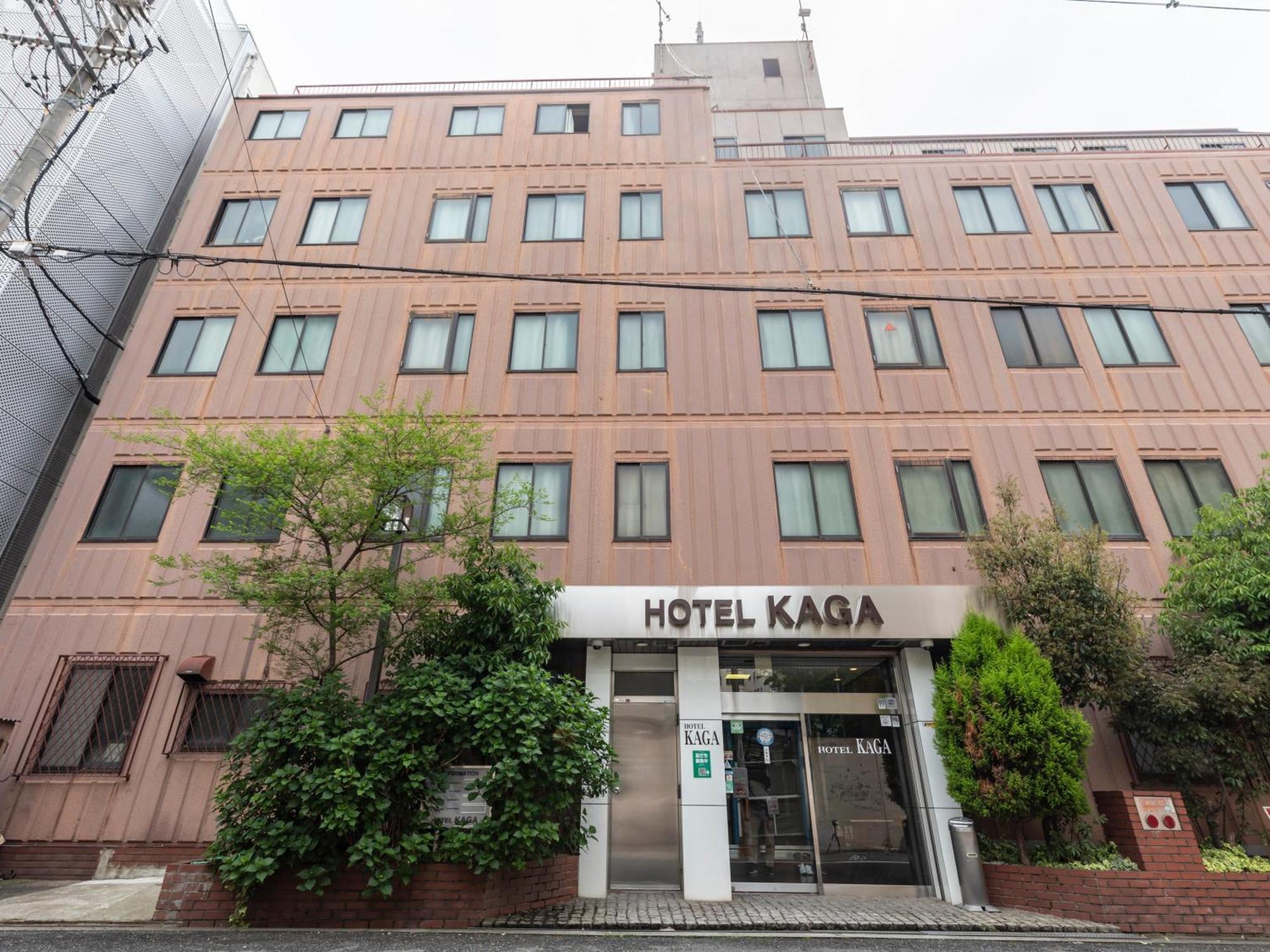嘉和酒店 大阪 外观 照片
